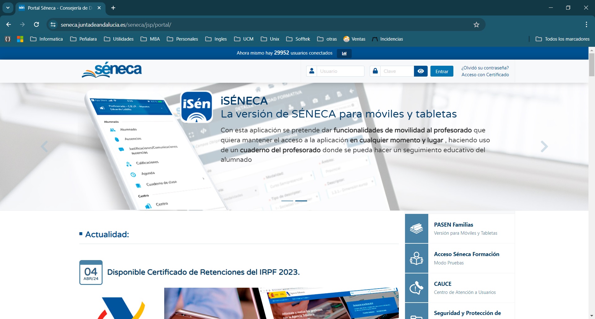Login_seneca1